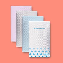 해피락 마스크 보관 케이스, PINK, 1개