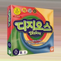 멘사추천 마인드웨어 디지오스 한글판 카드게임, 혼합 색상