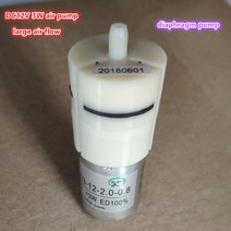순환모터 수중 온수순환용 보일러 순환용 일본 12V 공기 펌프 370 DC 모터 대형 흐름 부스터 다이어프, 한개옵션0