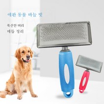 JINXIY 애완 동물 빗 바늘 빗질 개 브러시 테디 개 브러시 개 개 머리 빗 개 빗 콤과 빗질 애완 동물 용품 6, 중간 OPP 포장 175*116, 임의의 색상