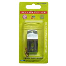 이엠 47mm 클립2p 롤스크린 버티컬고정 부속스냅 778EA, 본품
