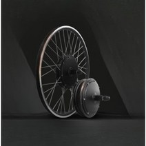 자전거 24 26 클래식 일본 22 인치 옛날 전기 자전거 변환 키트 4V1000W 후면 카세트 허브 모터 휠 20 24, 04 48V LCD8SU SET_07 700c