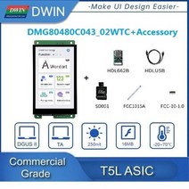 키오스크 포스기 셀프계산대 무인결제 판매 DWIN 43 인치 480800 TFT 디스플레이 상업 학년 HMI 터치 스크린 IPSTFTLCD CTPRTP TTL UART 포트 DMG, WTC And Accessory