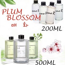 프리미엄 디퓨저 프럼 블로썸 매화향 방향제 실내 거실 사무실 학원 가게 인증 200ml 500ml, 2개
