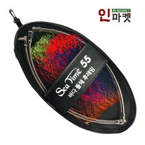 씨타임 바다뜰채후레임55(SET) 세트또는 구성품 별도구매가능, 씨타임바다뜰채후레임55