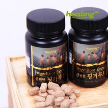 핑거루트정 판두라틴 핑거루트 추출물 분말 가루 정 차 환 알약타입 다이어트 뿌리 건조 식이섬유 체지방 복부 뱃살 관리, 1병