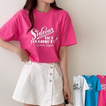 [캔디스룸] 넛츠 레터링 프린트 반팔 티셔츠 핫핑크 스카이 블루 흰색 기본 루즈핏 여름 면 무지 라운드 심플 데일리 코디 화이트