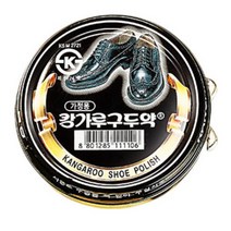 [luck01 가죽 핸드백 가방 고광택 구두약 가정용 고체 광택제 핸드백 가죽구두관리 광택제 가죽 고체, 브라운