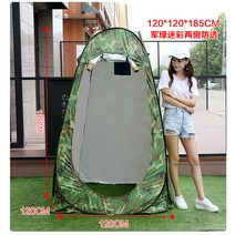 가림막 원터치 원형텐트 차박후면 모기장 그늘막 샤워 이동 화장실 낚시, 11 120 위장 실버 코팅 두 개의 창