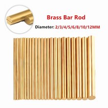 황동판 구리판 적동판 2345681012mm 하드웨어 황동 원형 막대 막대 diy 칼, 길이 50mm, 2mm