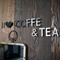 리프팀 3D 알파벳 스틸 레터링 인테리어장식, T