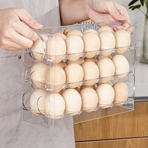 매이템 냉장고 계란보관함 달걀케이스 3단 계란트레이 보관함 계란정리함 에그트레이, 1개, 투명색, 1개