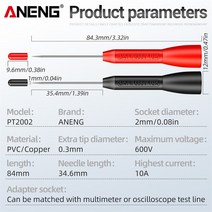 후크메타 멀티미터 ANENG-ST181 디지털 클램프 DC/AC 전류 4000 카운트 미터 전류계 전압 테스터 자동차 Amp Hz 정전용량 NCV Ohm 테스트, 2PCS PT2002