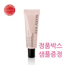 메리케이 신제품 3D 파운데이션 프라이머 민감피부 메이크업, 1개, 프라이머 SPF 15