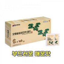 오행솔잎생강차골드 [15g x 90포] 전통차 한방차 국산차, 15g, 90개입, 1개