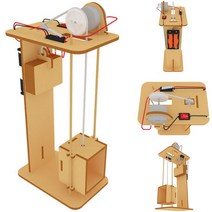도르래 원리 엘리베이터 만들기 DIY 로프식 승강기 수직 레일 도르레 위치 운동 에너지 과학