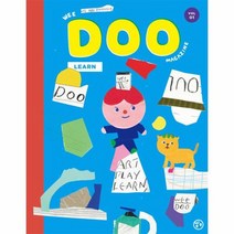 위두 WEE DOO VOL 1, 상품명