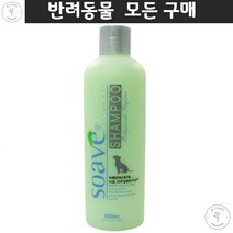 향기샴푸 대형견 영양보습 진드기피부질환 방지 샴푸 애견모질윤기 진돗개