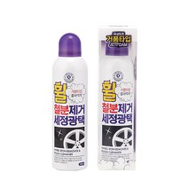 제일 철분 제거 휠 세정 광택제 세정제 알루미늄 크롬 세차 청소