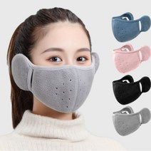 방한방풍 보온 안면마스크 귀마개마스크 1+1, 방한방풍 보온 귀마개마스크 1+1, 핑크+핑크