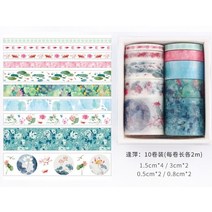 다꾸 마스킹 테이프 준비물 꾸미기 10pcs 이전 바다와 숲 시리즈 와시 테이프 세트, 6, 6