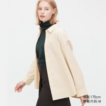 유니클로 여성용 코듀로이 셔츠 (긴팔 셔츠 자켓 가을 겨울 신제품) 451280 UNIQLO