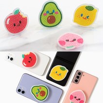 과일 보석십자수 핸드폰 스마트톡 만들기 그립 거치대, 아보카도