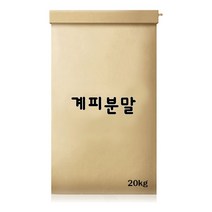 20kg 양념분말 식품공장 식품제조 밀키트 간편조리식 분말스프 식품첨가물 프랜차이즈 양념소스 액상양념 조미식품 식품가공 캠핑요리 식당창업 계피분말 W8B539D 1외 4가지 옵션, 1, 본상품선택