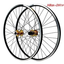 자전거바퀴 자전거휠셋 26 인치 mtb 자전거 휠 알루미늄 합금 카세트 set8-12, 26 gold hub_Clincher | 24MM |