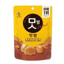 CJ 맛군밤 60g, 2개