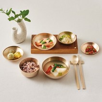 놋향 방짜 유기 1인 반상기 세트 그릇 찬기 온도 신선도 유지 프리미엄 테이블웨어 10P