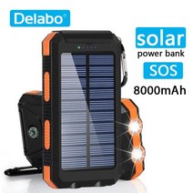 배터리 인산철 캠핑 보조 파워 멀티탭 카라반 용품 뱅크 무시동히터 인버터 충전기 10000, 5200-9999mAh, 오렌지 파워 뱅크