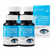 더리얼 베타카로틴 루테인 630mg x 90캡슐 4병(12개월분), 단품