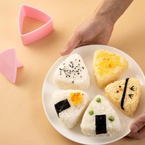 주먹밥틀 홈 매뉴얼 diy 스시 금형 주먹밥 식품 프레스 삼각형 스시 제조업체 금형 스시 키트 주방 도시락 액세서리, 없음