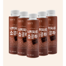 팜79 너의하루 쇼콜라 선식가루, 50g, 35개