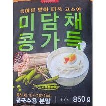 미담채 콩가득 콩국수용분말850g 콩가루 콩국물가루, 850g, 1개
