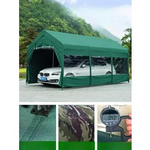 야외 간이 차고 주차장 집 자동차 텐트 천막 캐노피 전기 차 오토바이 창고, 둘레가 없는 6x3