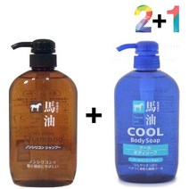 마유 무실리콘 샴푸 오일 동백 기름 머릿결 무실리콘샴푸 정수리냄새제거 마유샴푸 머리결좋아지는법, 마유샴푸2개, 라벤더스크럽1개, 마유샴푸 2개_라벤더스크럽 1개