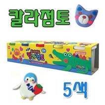 도너랜드 칼라점토 5색