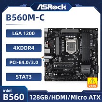 LGA 1200 마더 보드 ASRock B560M-C 마더 보드 인텔 B560 4x ddr4 128G M2 PCIe 4.0 USB 3.2 마이크로 ATX, 한개옵션0