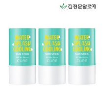 [KT알파쇼핑][김정문알로에] 썬케어종결! 쿨링 선스틱 3개