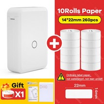 신학기 새학기 Niimbot D110 라벨링 기계 프린터 빛나는 용지 스티커 스위치, 03 D110 Add 10 Rolls