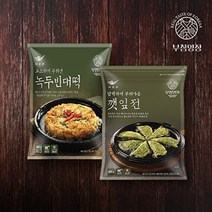 사옹원 [사옹원] 부침명장 녹두빈대떡 400g+깻잎전 400g, 깻잎전x2 + 녹두빈대떡x2