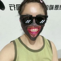 여자마스크 재미있는 여성 3D 인쇄 얼굴 마스크 Kpop 세탁, > 8Y, 14″ class=”wr-img”></a></div>
</div>
</div>
</div>
<div class=