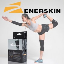 에너스킨 E75 니 슬리브 세트