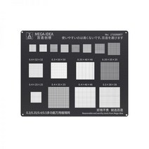 Qianli MEGA-IDEA BGA 블랙 스텐실 0.3/0.35/0.4/0.5mm 병렬 구멍 범용 다기능 심기 주석 그물 Reballing 도구, 1Pcs