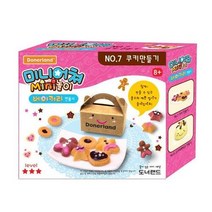 미니어쳐베이커리7 쿠키만들기, 단품