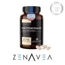 제나베아 나토키나제 피브린용해 효소 2000FU 100mg 270캡슐 효과 9개월분, 1개, 기본