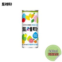 토레타 이온음료 갈증 수분보충 240ml 30개, 상세페이지 참조, 상세페이지 참조, 상세페이지 참조