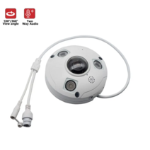 1200백만화소(12MP) 네트워크 IP POE 어안(Fisheye) CCTV 카메라 360도 파노라마 Besview, Juction Box
